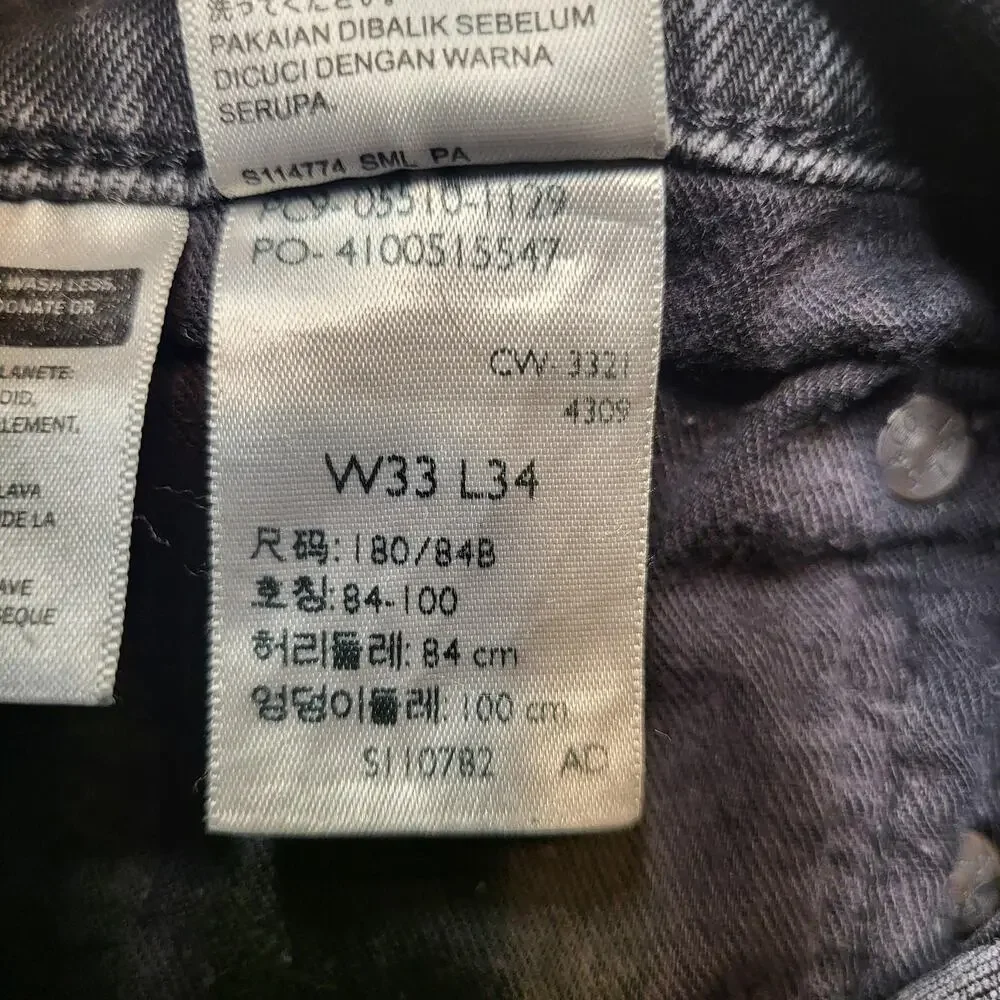 Levi's Jeans Mens 33x34 Black Skinny Slim Distressed Stretch Denim Pockets Logo